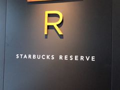 -星巴克臻选(苏州汇豪店)