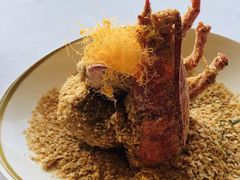 招牌麦片加龙-金轩中餐厅 Jin Xuan(浦东丽思卡尔顿酒店)