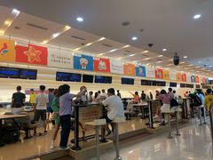-广州保龄球馆