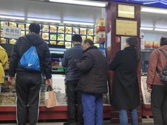 -宫廷糕点铺