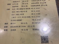 -西单翅酷(西单店)