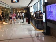 -星巴克(杭州大厦C座店)