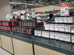 -证大大拇指广场(芳甸路店)