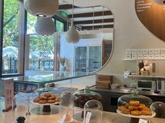 -VERIE BAKEHOUSE