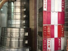 -達揚原味燉品(文明路店)
