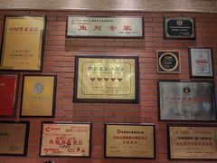 -唐苑酒家·岭南粤菜名店(太古仓店)
