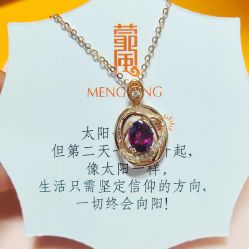 -莲七珠宝(西万达店)
