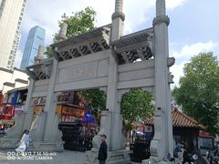 -黑色经典臭豆腐·湖南特产(太平街口店)