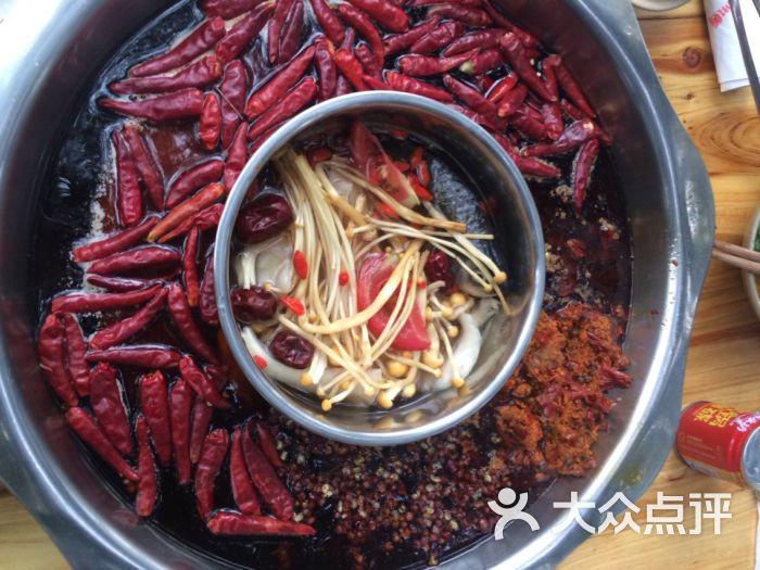 重庆鼎火老灶火锅