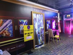 -成都梵高星空艺术馆(春熙路旗舰店)