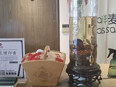 -麦子MaiMassage(打浦桥店)