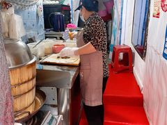 -殷姐糯米包油条