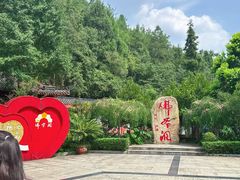 -佛爷洞旅游景区