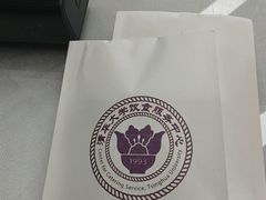-清华大学-观畴园餐厅
