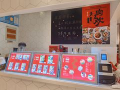 -轻蔬不用等·素食(江苏路店)