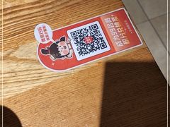 -九毛九西北菜(大东海店)