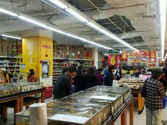 -沃尔玛购物广场(中山店)