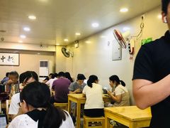 大堂-阿彬生炒牛肉面(解放路店)