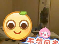 -璞禅足道(观音桥旗舰店)