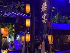 -绿茶餐厅(乐峰广场店)