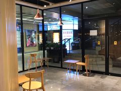 -CoCo都可(燕塘店)
