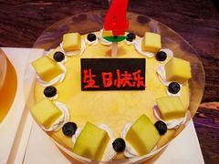 -大苹果面包生日蛋糕(创新店)