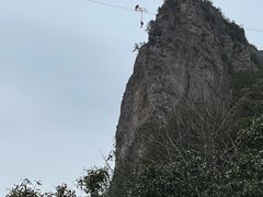 -雁荡山风景名胜区