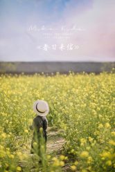 -拾光盒子儿童摄影(别墅店)