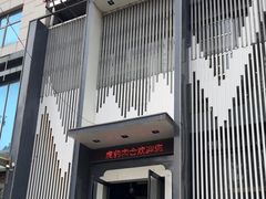 -虎豹肉合(香港街店)