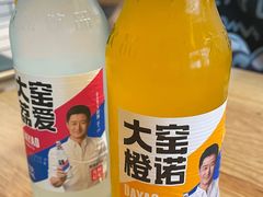 -节节香.成都非遗肥肠粉(总店)