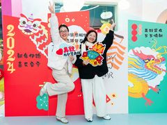 -CIAO·团建聚餐·生日派对轰趴馆(福田店)