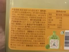 -半岛听涛蒸汽海鲜自助(K11店)
