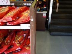 -天福号(前门店)