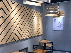 -书亦烧仙草(龙湖金楠天街店)