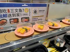 -争鲜回转寿司(通州万达店)