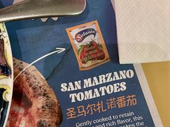 -BOTTEGA意库(中骏世界城店)