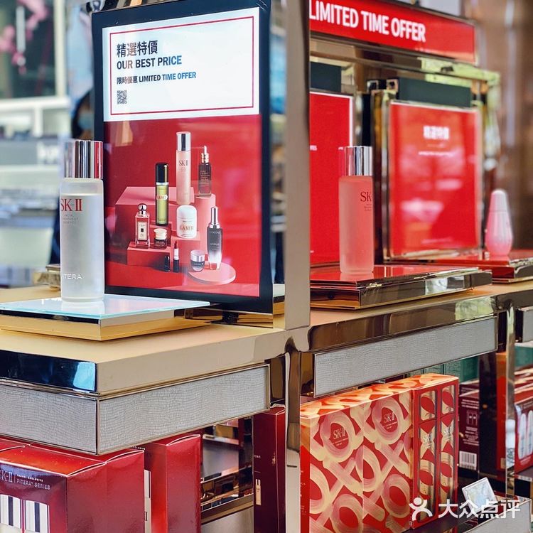 🇲🇴澳门DFS免税店购物攻略！超低折扣劲优惠！🛍️