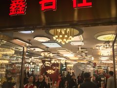 -张士灯具城(家居优选店)