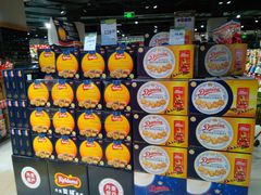 -百佳永辉超市(福田星河店)