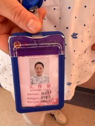 -复旦大学附属妇产科医院(杨浦院区)