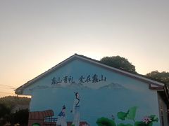 -大通湖