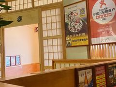 -鮨桐日本料理(望京店)