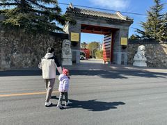 -颐和宾馆-玉露中餐厅