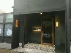 门面-京怀石·壬生
