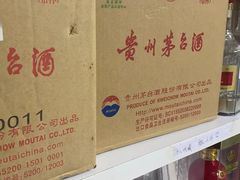 -至铖名酒回收茅台五粮液冬虫夏草