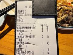 -蚝翅·海鲜粥·烧烤·龙虾季(海曙天一店)