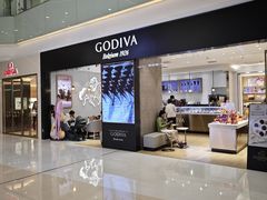 -GODIVA(王府井apm店)