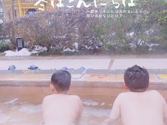 -黄山温泉国际旅游度假区