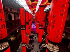 -巴人堂(女儿城店)