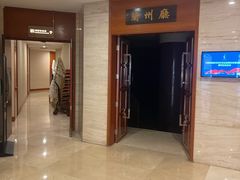 -飞天大厦清真餐厅